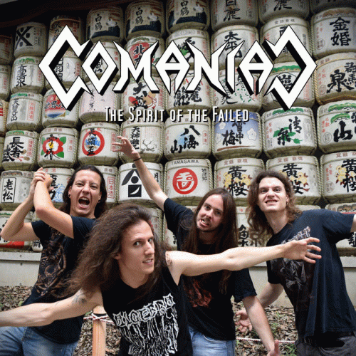 Comaniac : The Spirit of the Failed